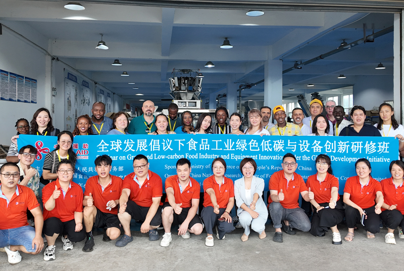 安阳客户饺子给袋机包装现场